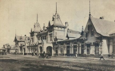 Царское Село. Вокзал. Фото 1914-1917 гг.